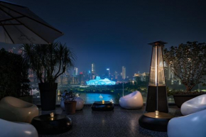 Chongqing Wuyu Shanxing Hotel